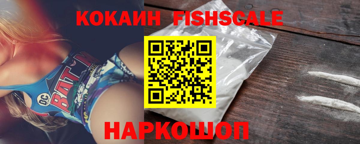 Амфетамин Кинель