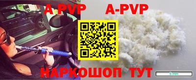 тгк Кимры