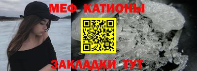 тгк Кимры