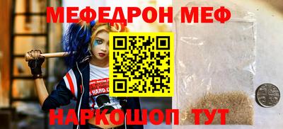 тгк Кимры