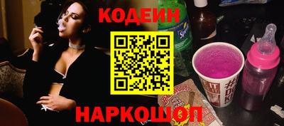 прущие крисы Кинель