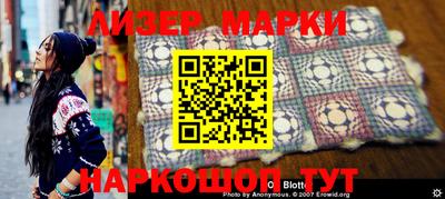 тгк Кимры