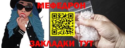 прущие крисы Кинель