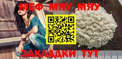скорость mdpv Кингисепп