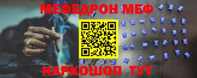 прущие крисы Кинель