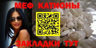 прущие крисы Кинель