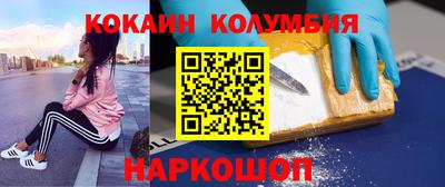 скорость mdpv Кингисепп