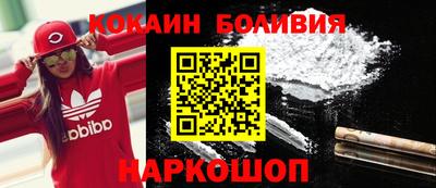 прущие крисы Кинель