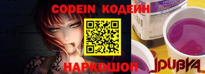скорость mdpv Кингисепп