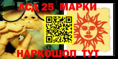 скорость mdpv Кингисепп