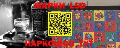 тгк Кимры