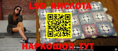 скорость mdpv Кингисепп