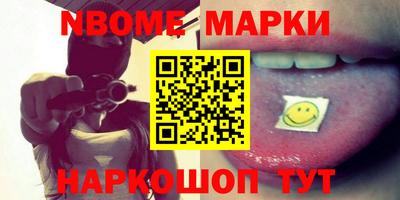 тгк Кимры