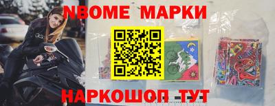 прущие крисы Кинель