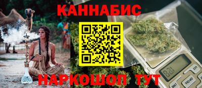 прущие крисы Кинель