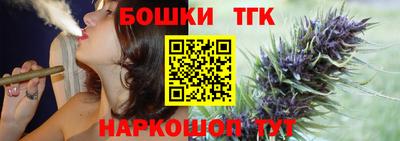 скорость mdpv Кингисепп