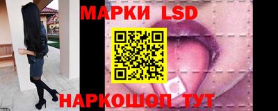 тгк Кимры