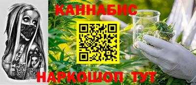 прущие крисы Кинель