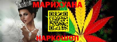 скорость mdpv Кингисепп