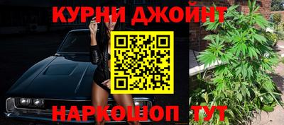 тгк Кимры