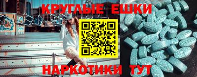 скорость mdpv Кингисепп