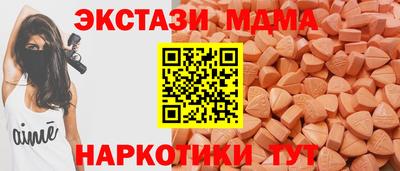прущие крисы Кинель