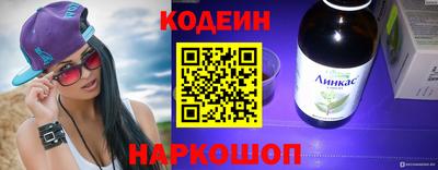 тгк Кимры