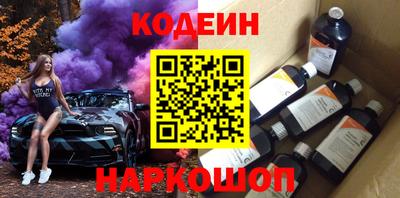 прущие крисы Кинель