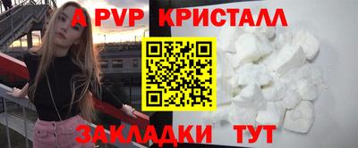 тгк Кимры