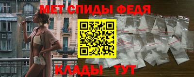 тгк Кимры