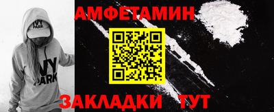скорость mdpv Кингисепп