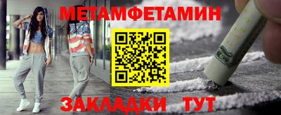 скорость mdpv Кингисепп