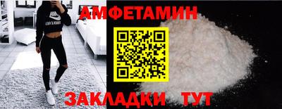 скорость mdpv Кингисепп