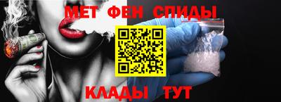 скорость mdpv Кингисепп