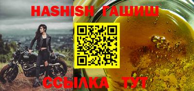 прущие крисы Кинель