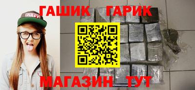 тгк Кимры