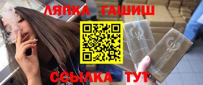 тгк Кимры