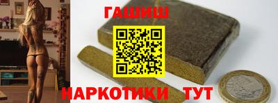 прущие крисы Кинель