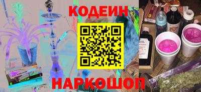 тгк Кимры
