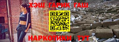 прущие крисы Кинель