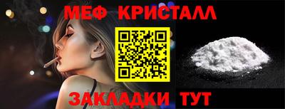 скорость mdpv Кингисепп