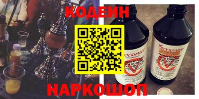 тгк Кимры