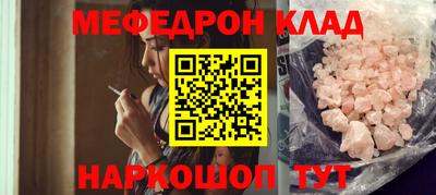 тгк Кимры