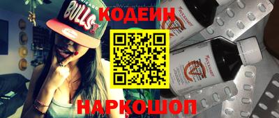 тгк Кимры